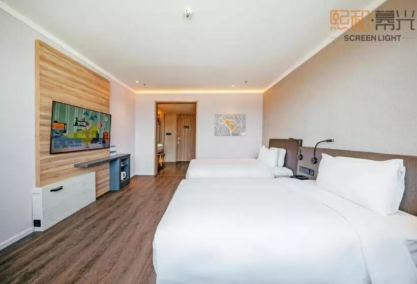 Hanting Premium Hotel Delingha Jinghuawan Plaza