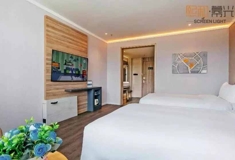 Hanting Premium Hotel Delingha Jinghuawan Plaza