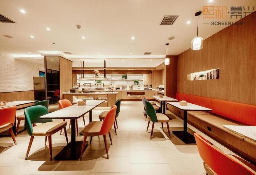 Hanting Premium Hotel Delingha Jinghuawan Plaza