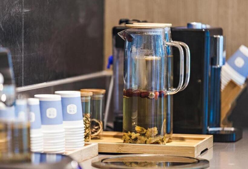 Hanting Premium Hotel Jinan Jiyang Jibei Park