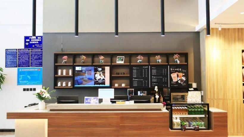 Hanting Premium Hotel Jinan Jiyang Jibei Park