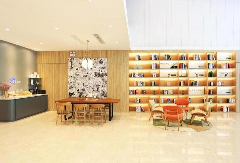 Hanting Premium Hotel Jinan Jiyang Jibei Park