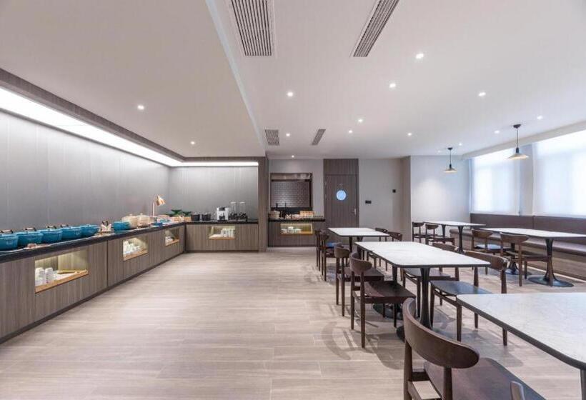 Hotel Hanting Hote Bengbu Huanyuan Economic Development Zone