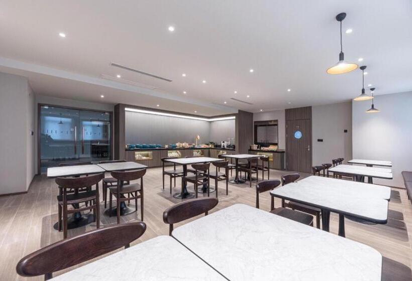 Hotel Hanting Hote Bengbu Huanyuan Economic Development Zone