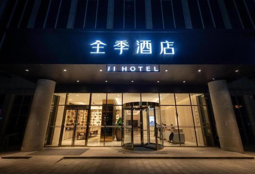 Ji Hotel Changsha Lugu