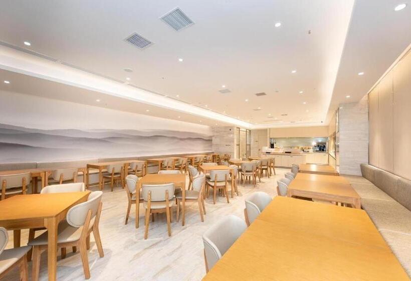 Ji Hotel Changsha Lugu