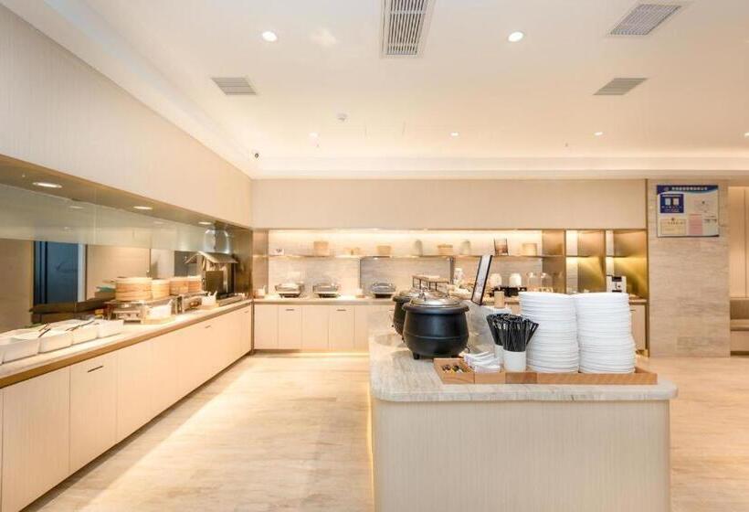 Ji Hotel Changsha Lugu