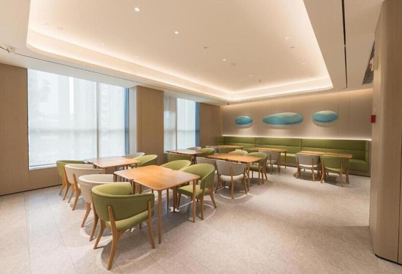 Ji Hotel Chengdu Tianfu New District Science City