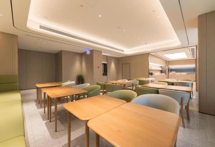 Ji Hotel Chengdu Tianfu New District Science City