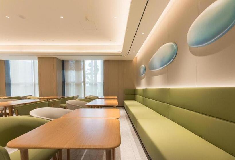 Ji Hotel Chengdu Tianfu New District Science City