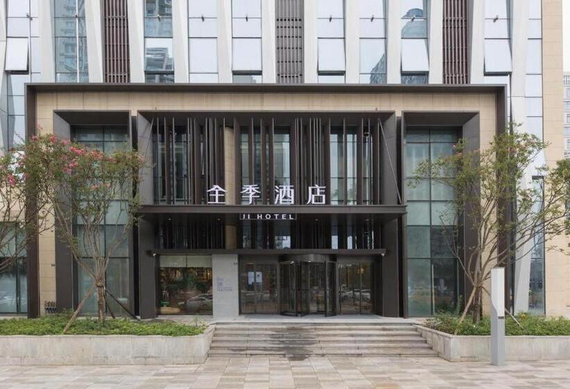 Ji Hotel Chengdu Tianfu New District Science City