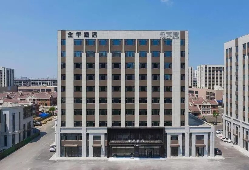 Ji Hotel Dongying Dongcheng Yuelai Port