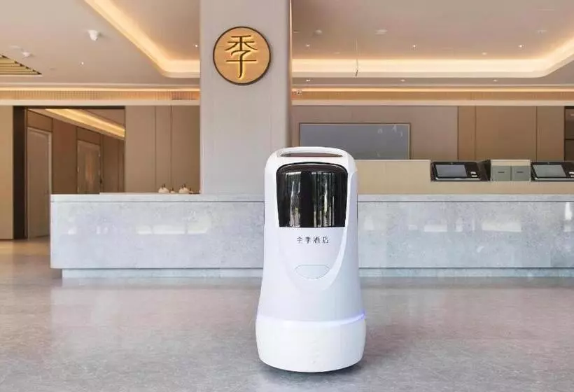 Ji Hotel Dongying Dongcheng Yuelai Port