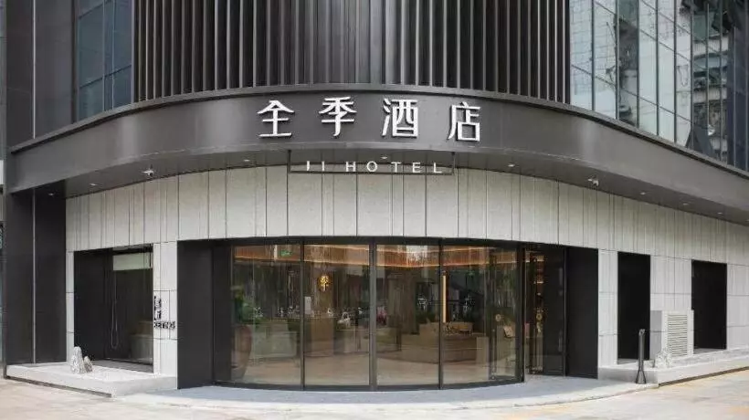 Ji Hotel Luzhou Bubugao Plaza