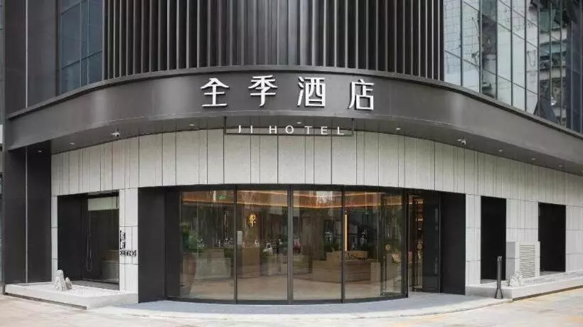 Ji Hotel Luzhou Bubugao Plaza