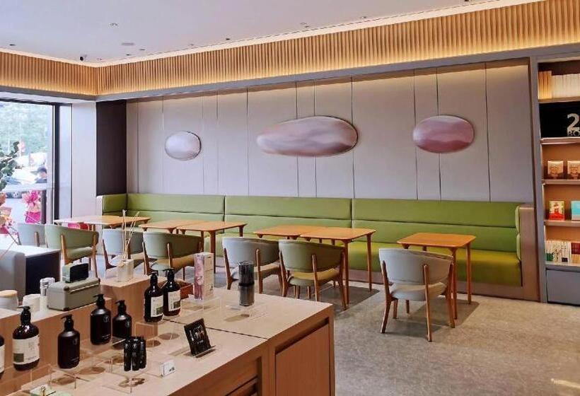 Ji Hotel Nanning Baoli Materials City