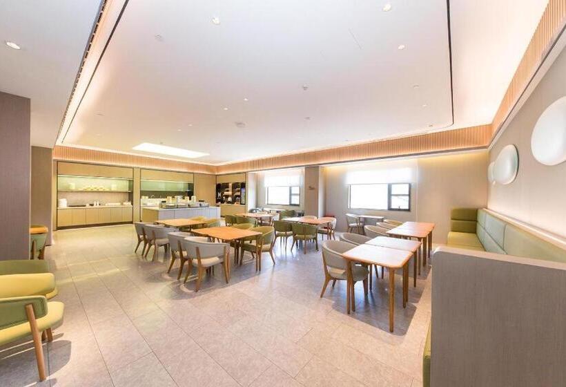Ji Hotel Shanghai Qingpu Zhujiajiao