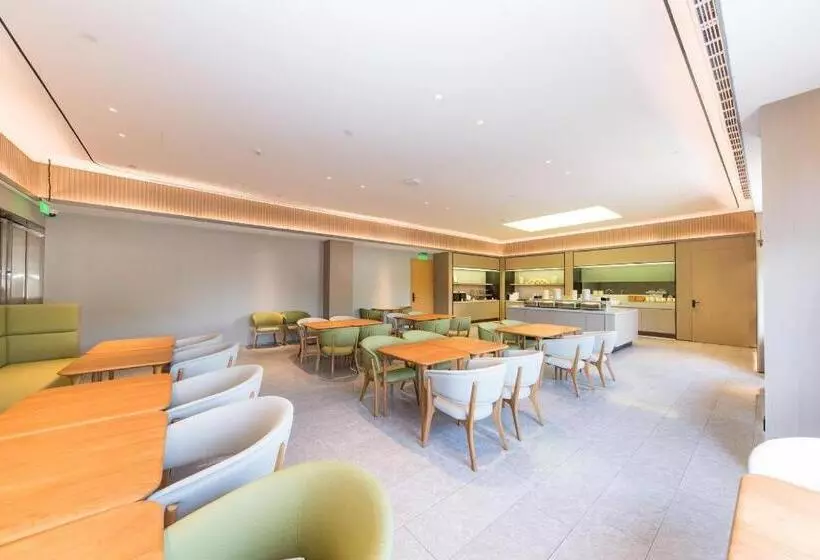 Ji Hotel Shanghai Qingpu Zhujiajiao
