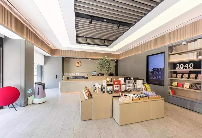 Ji Hotel Shanghai Qingpu Zhujiajiao