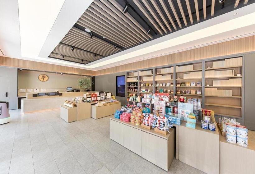 Ji Hotel Shanghai Qingpu Zhujiajiao