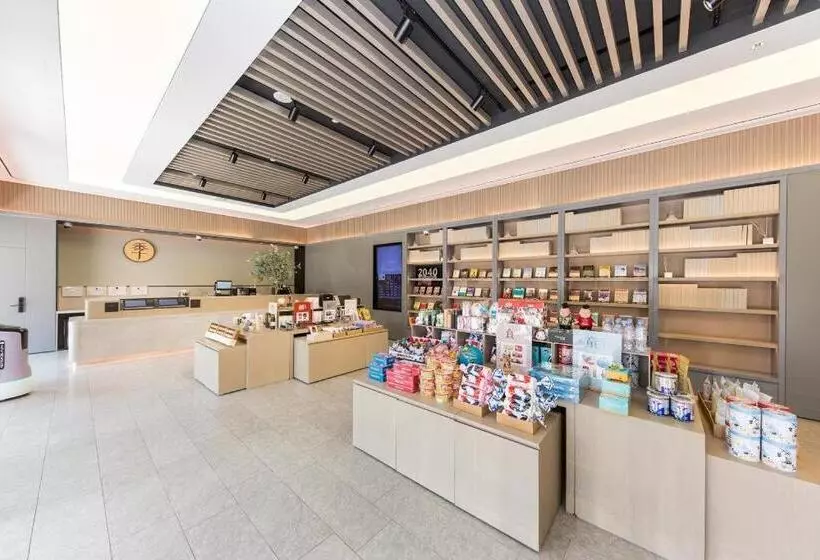 Ji Hotel Shanghai Qingpu Zhujiajiao