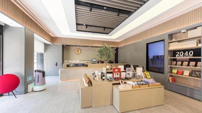 Ji Hotel Shanghai Qingpu Zhujiajiao