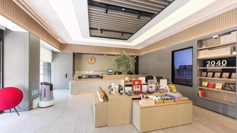 Ji Hotel Shanghai Qingpu Zhujiajiao