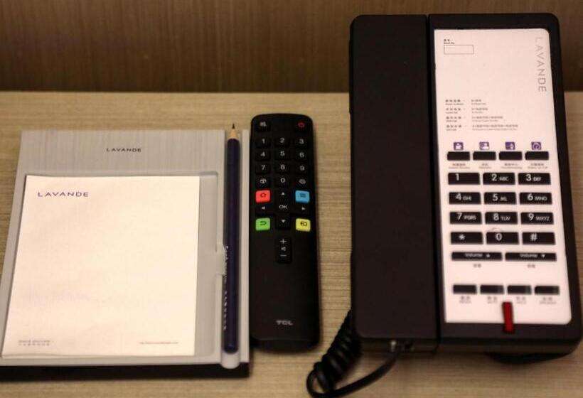 Lavande Hotel Wuhan Jianghan Road Dunli Gate Metro Station