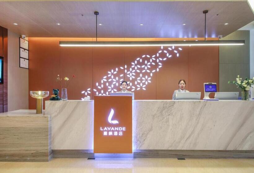 Lavande Hotel Wuhan Jianghan Road Dunli Gate Metro Station