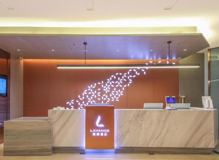 Lavande Hotel Wuhan Jianghan Road Dunli Gate Metro Station