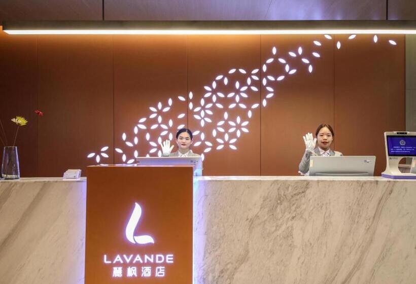 Lavande Hotel Wuhan Jianghan Road Dunli Gate Metro Station