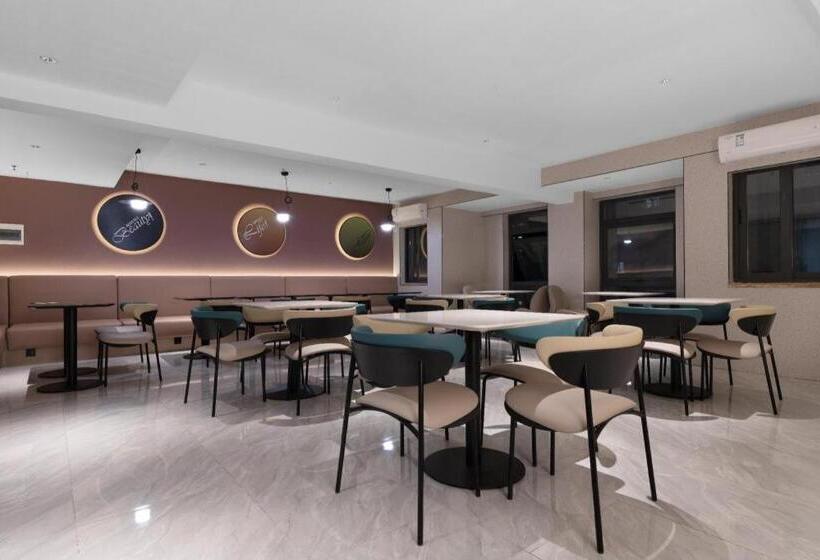 Nihao Hotel Chengdu Gaoxin South Kehua Road