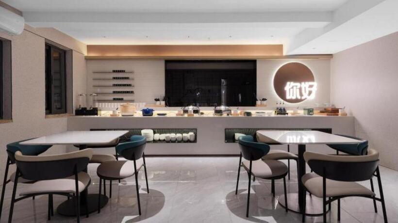 Nihao Hotel Chengdu Gaoxin South Kehua Road