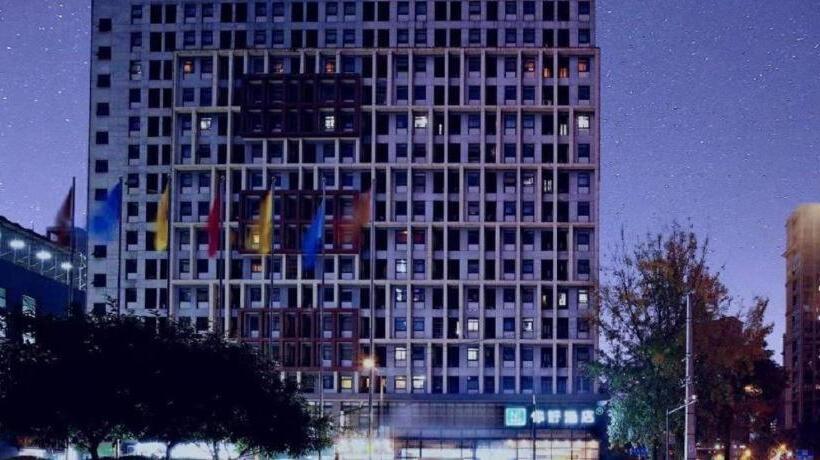 Nihao Hotel Chengdu Gaoxin South Kehua Road