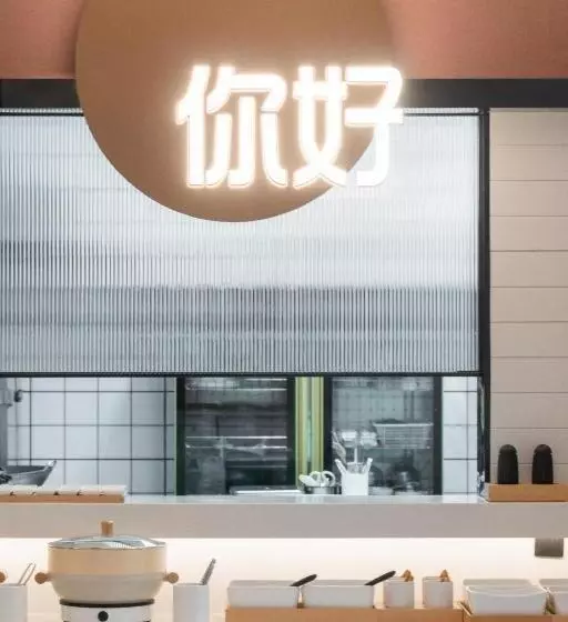 Nihao Hotel Datong South Railway Station