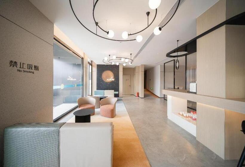 Nihao Hotel Datong South Railway Station