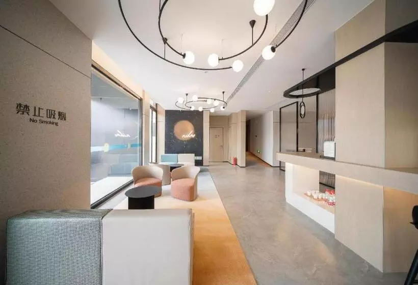 Nihao Hotel Datong South Railway Station