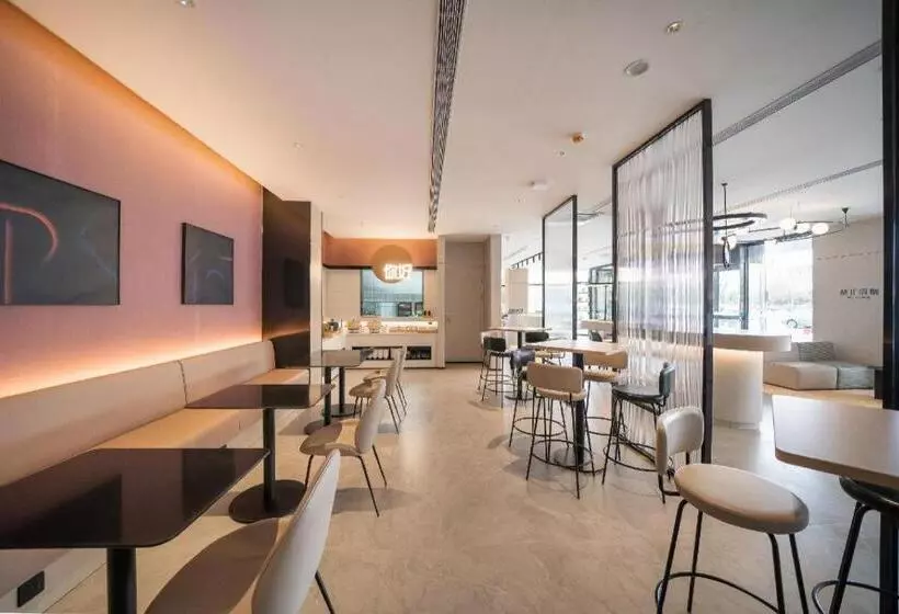 Nihao Hotel Datong South Railway Station