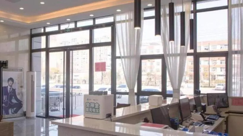 Shell Hotel Anhui Bozhou Woyang County Lexing Road Bus Station