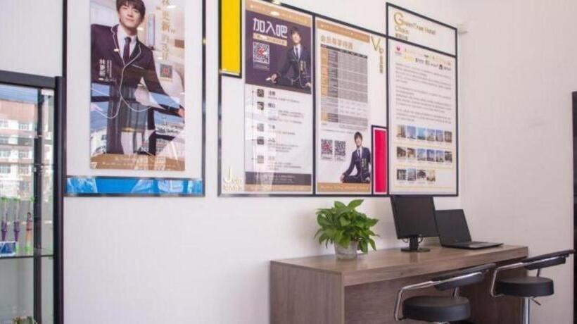 Shell Hotel Anhui Bozhou Woyang County Lexing Road Bus Station