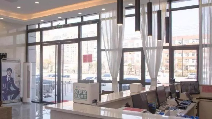 Shell Hotel Anhui Bozhou Woyang County Lexing Road Bus Station