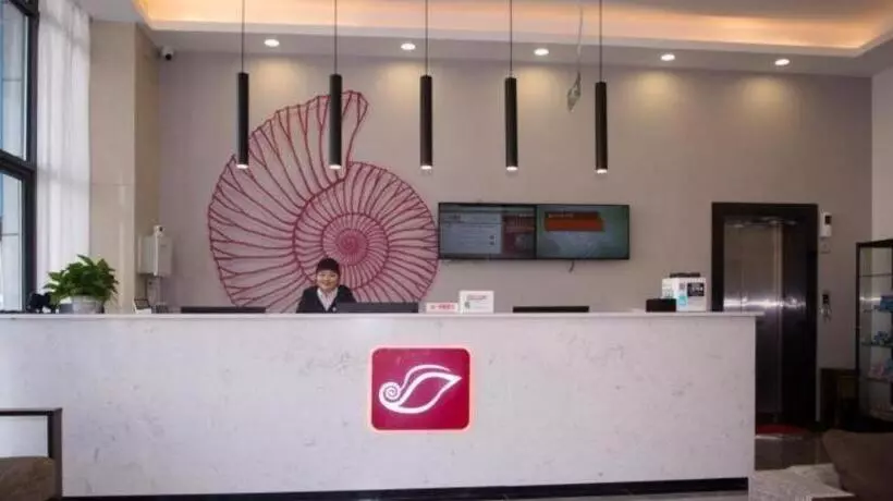 Shell Hotel Anhui Bozhou Woyang County Lexing Road Bus Station