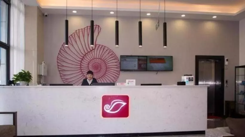 Shell Hotel Anhui Bozhou Woyang County Lexing Road Bus Station