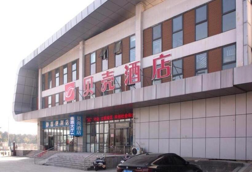 Shell Hotel Anhui Bozhou Woyang County Lexing Road Bus Station