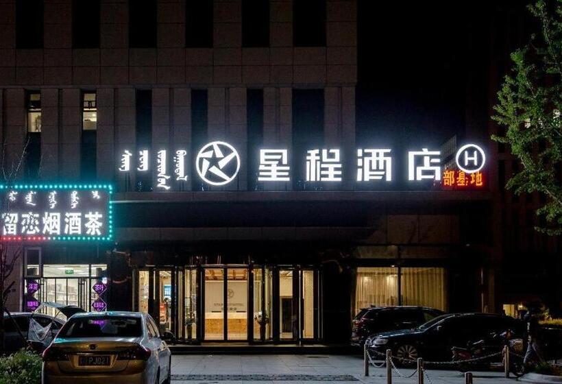 Starway Hotel Chifeng Wanda Plaza