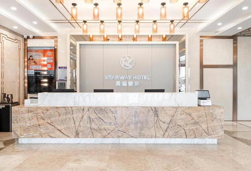 Starway Hotel Chifeng Wanda Plaza