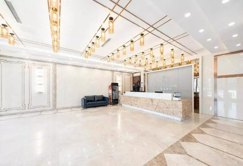 Starway Hotel Chifeng Wanda Plaza