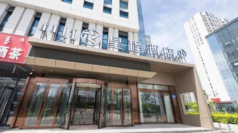 Starway Hotel Chifeng Wanda Plaza