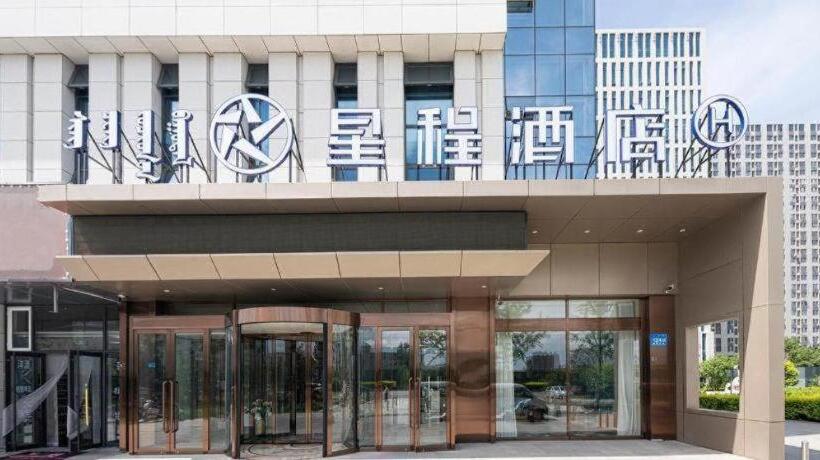 Starway Hotel Chifeng Wanda Plaza