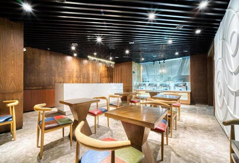 Starway Hotel Hangzhou Xixi Happy City